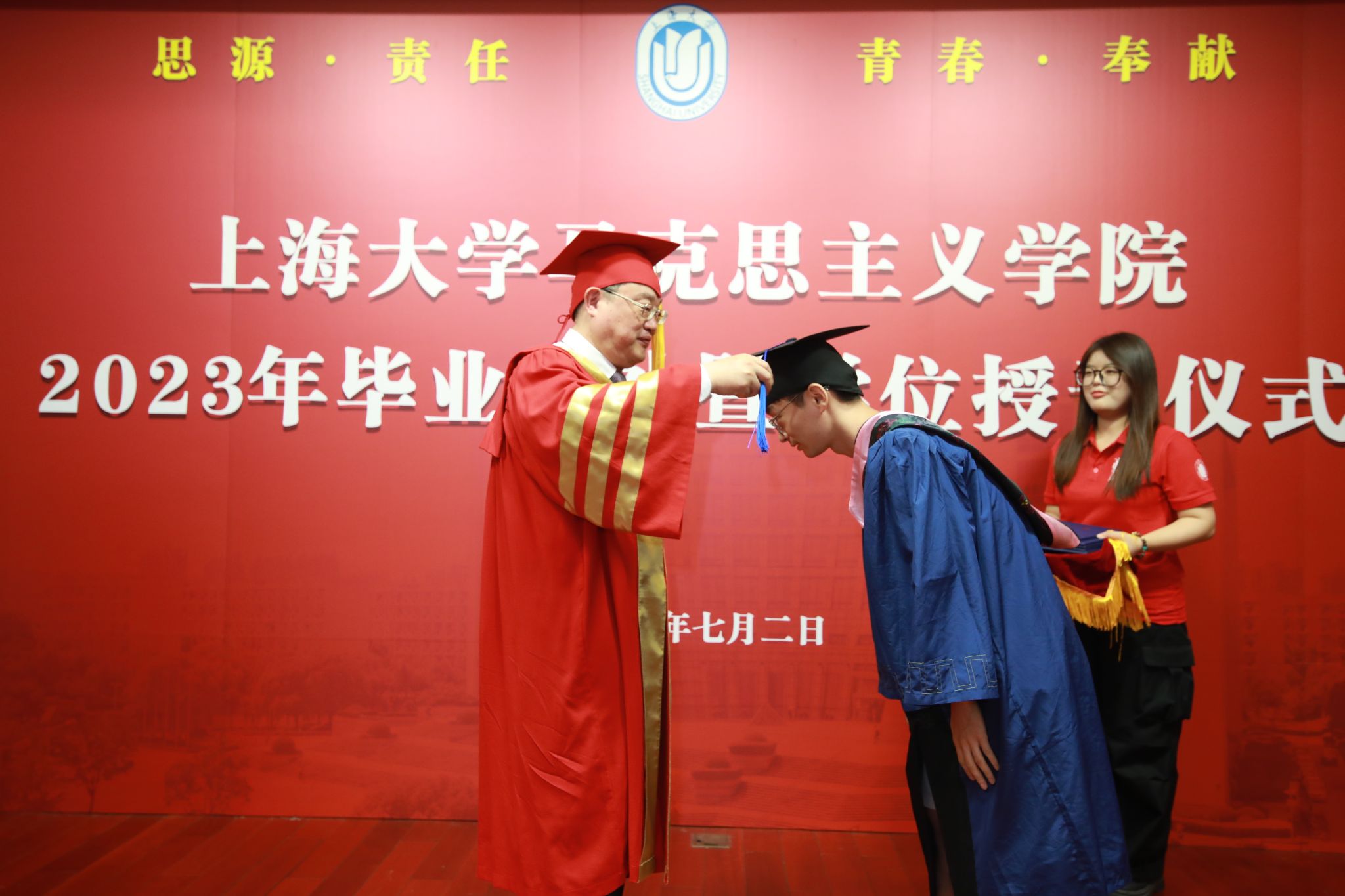 微信图片_20230704103805.jpg