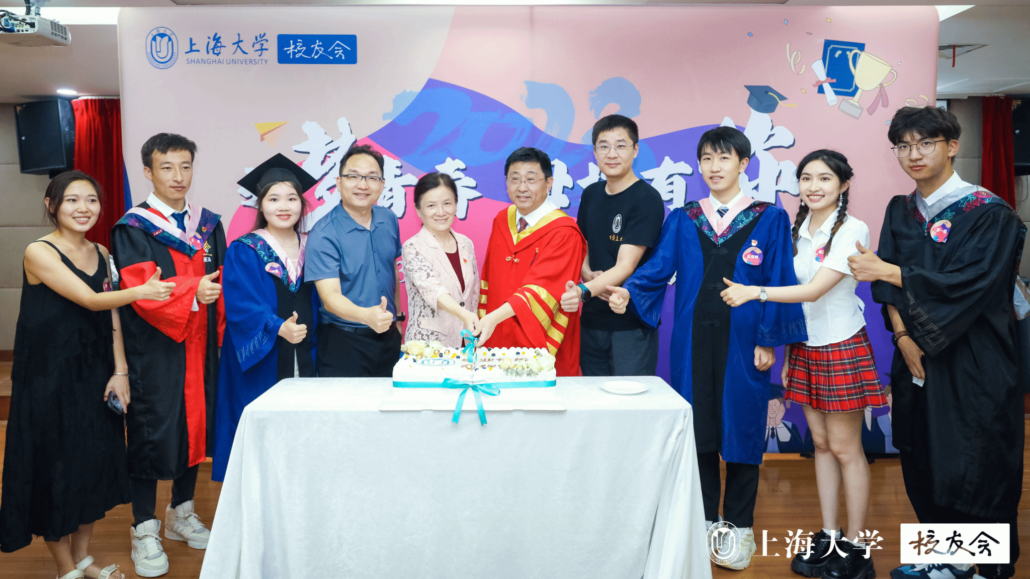 图片8.png 图片8.png
