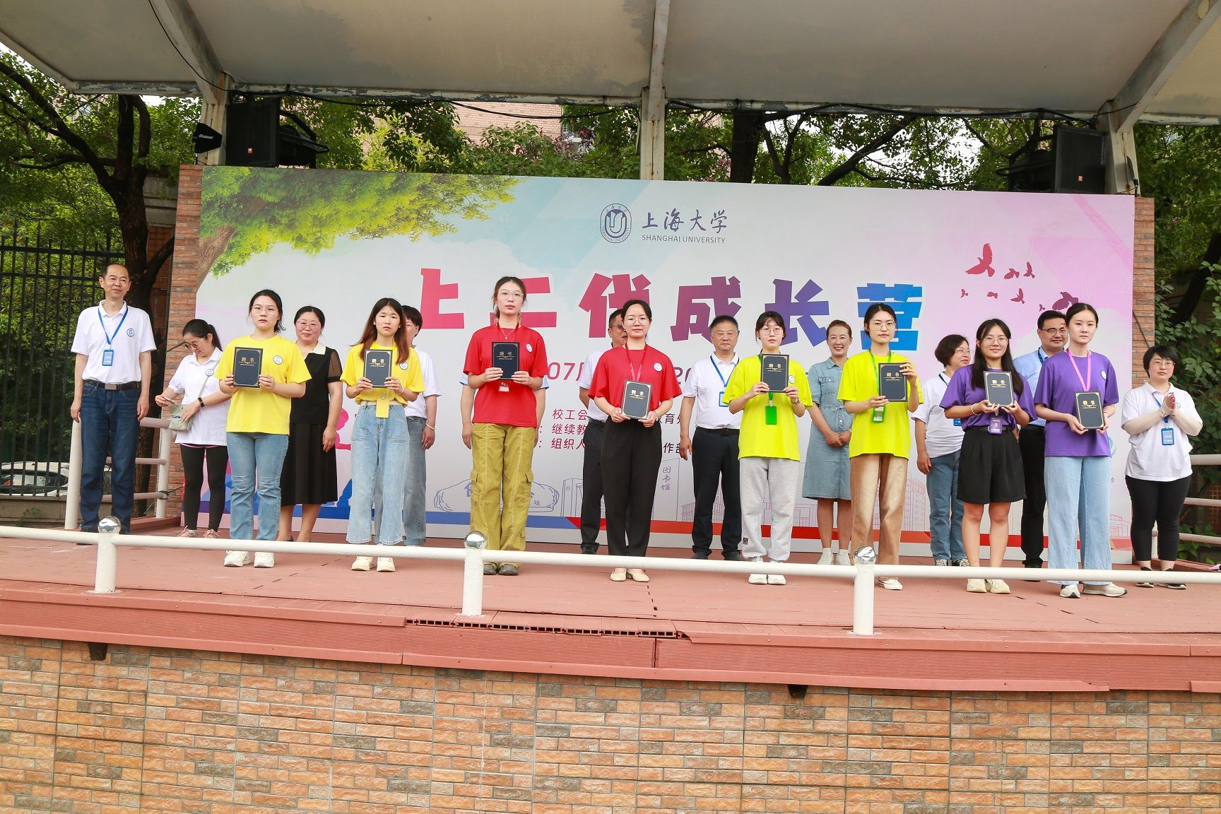 图7.jpg