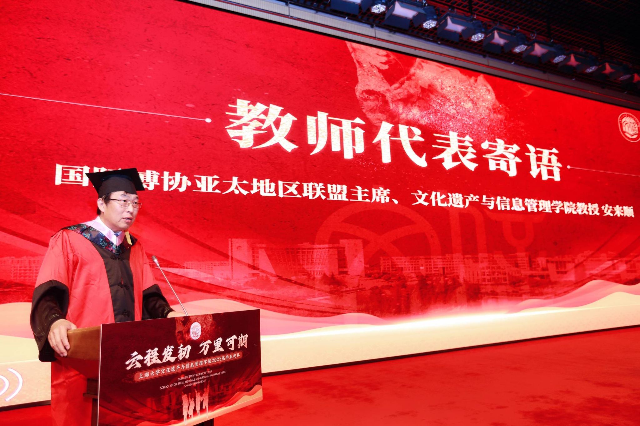 图20.JPG 图20.JPG