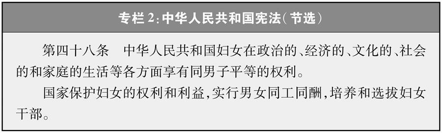 7月3日青年读书活动照片3.png 7月3日青年读书活动照片3.png