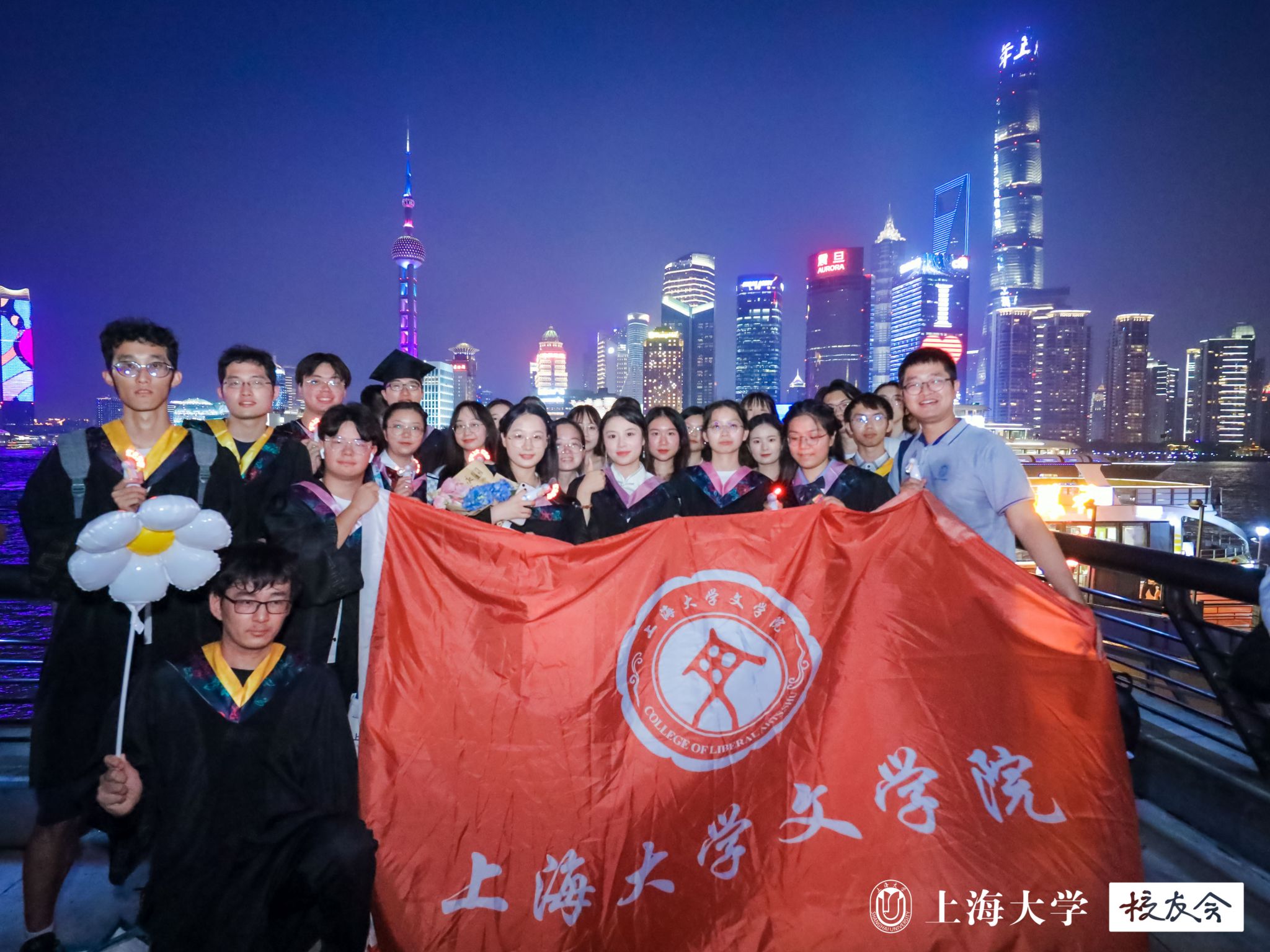 班级合影.jpg