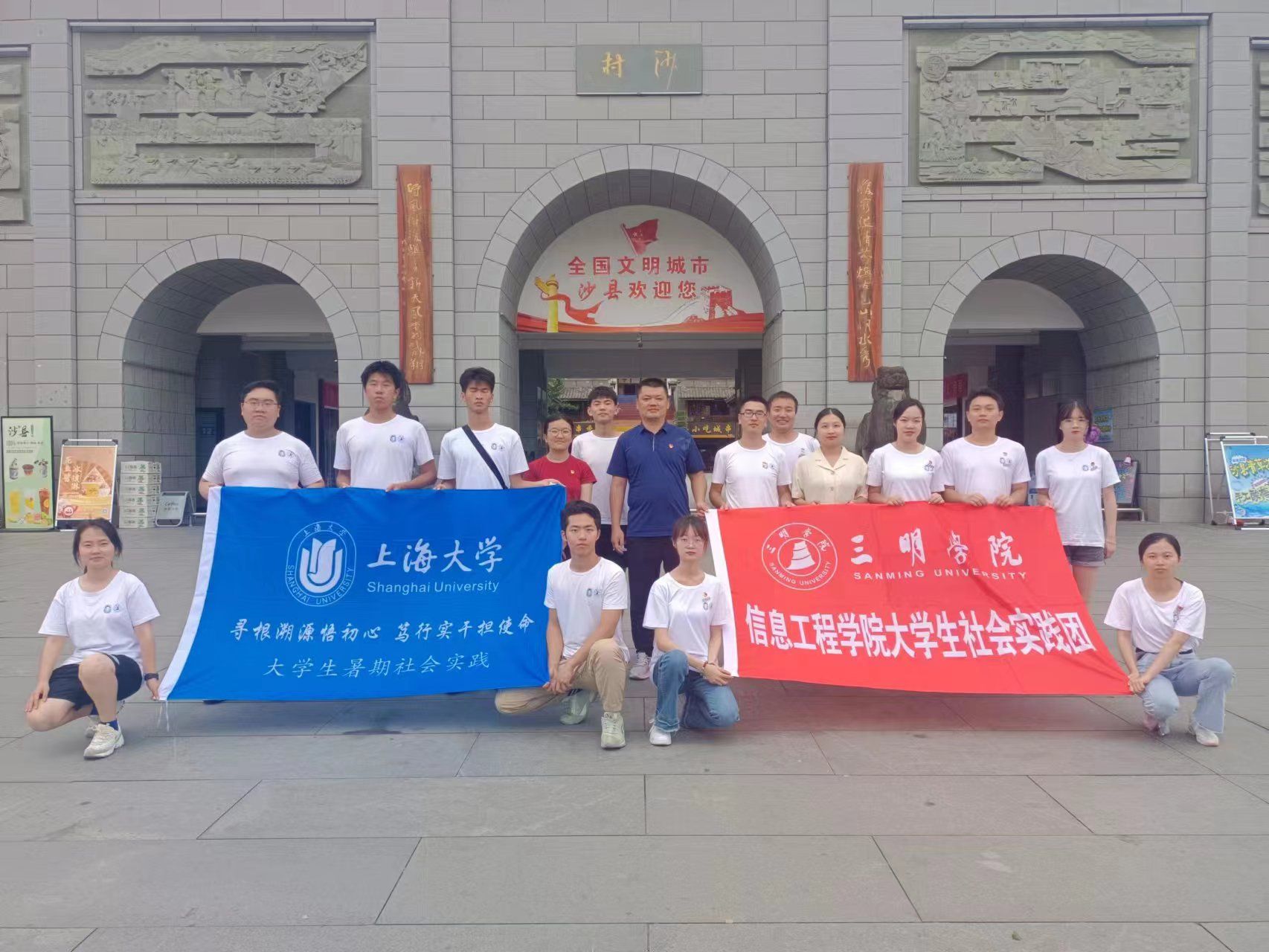 微信图片_20230805204838.jpg