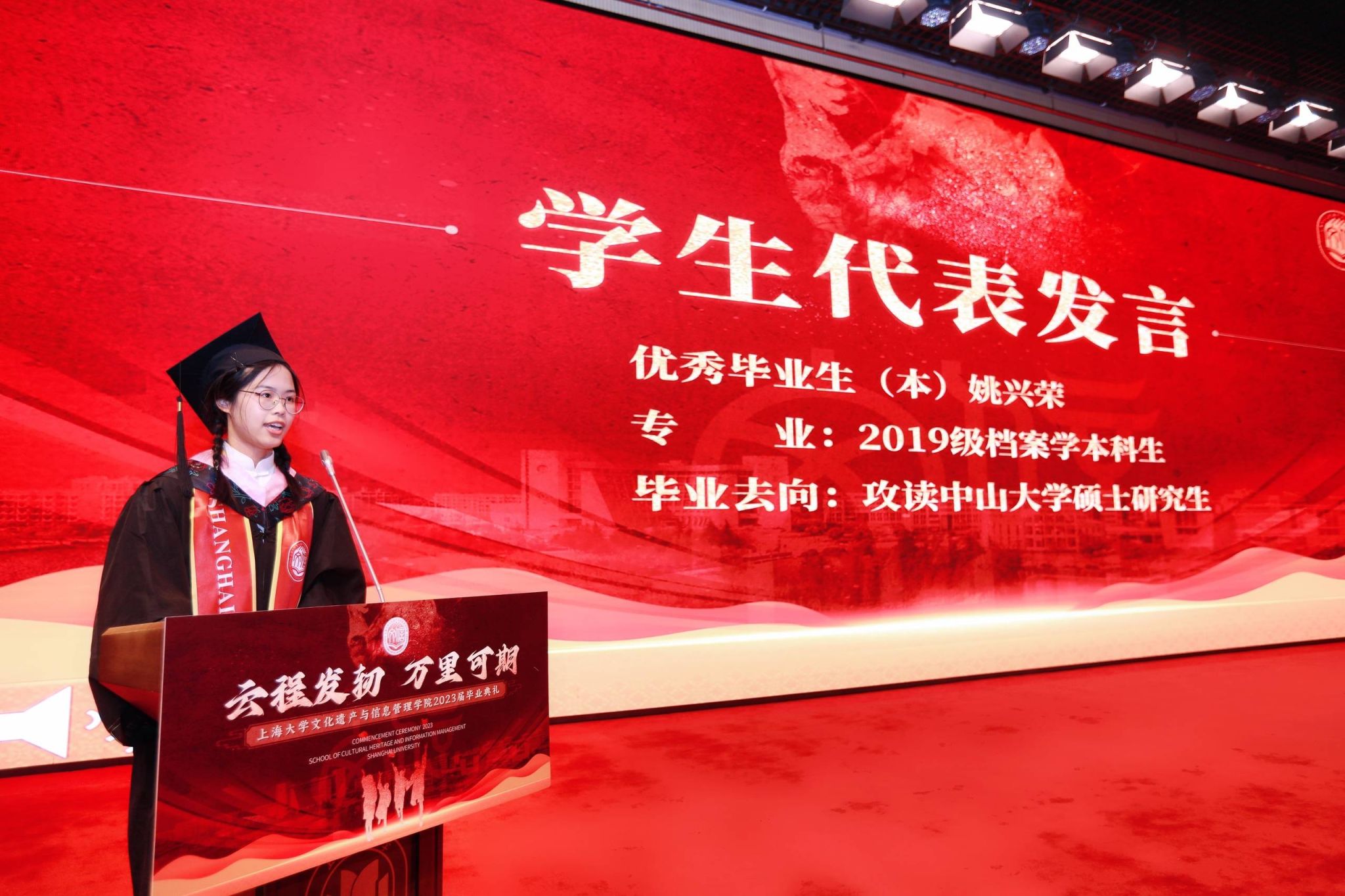 图23.JPG